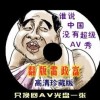 ʰ̳ҳţһ䶨